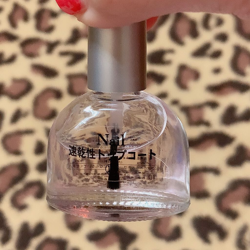 速乾性トップコート/DAISO/ネイルトップコートを使ったクチコミ（2枚目）