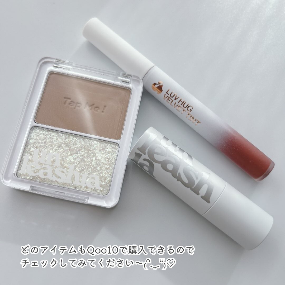 タップミー パレットデュオ/unleashia/アイシャドウパレットを使ったクチコミ(8枚目)