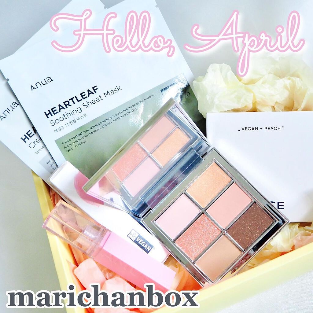 marichanbox/その他キットセットを使ったクチコミ(1枚目)