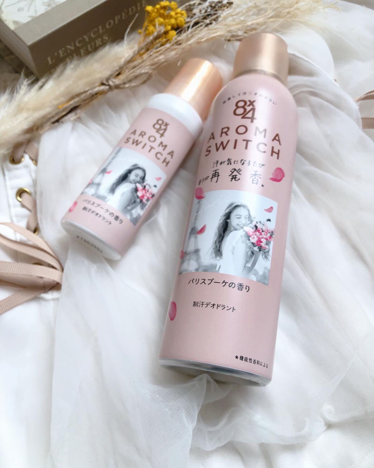 8x4 アロマスイッチ ロールオン パリスブーケの香り/8x4/デオドラント・制汗剤を使ったクチコミ(5枚目)