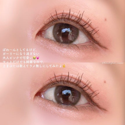 THE アイパレR/b idol/アイシャドウパレットを使ったクチコミ(5枚目)