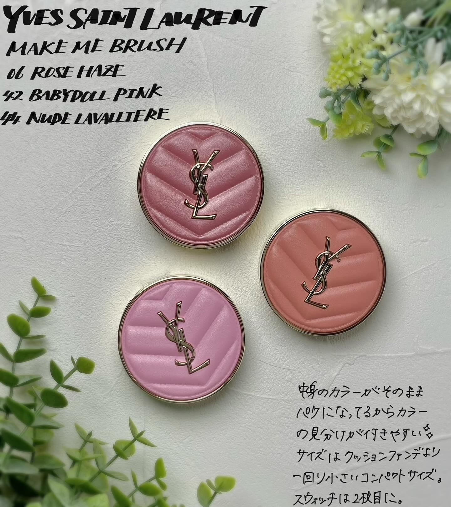 YSL パウダーチーク 06 ROSE HAZE YSL メイクミーブラッシュ パウダー 06 ROSE HAZE / YVES SAINT