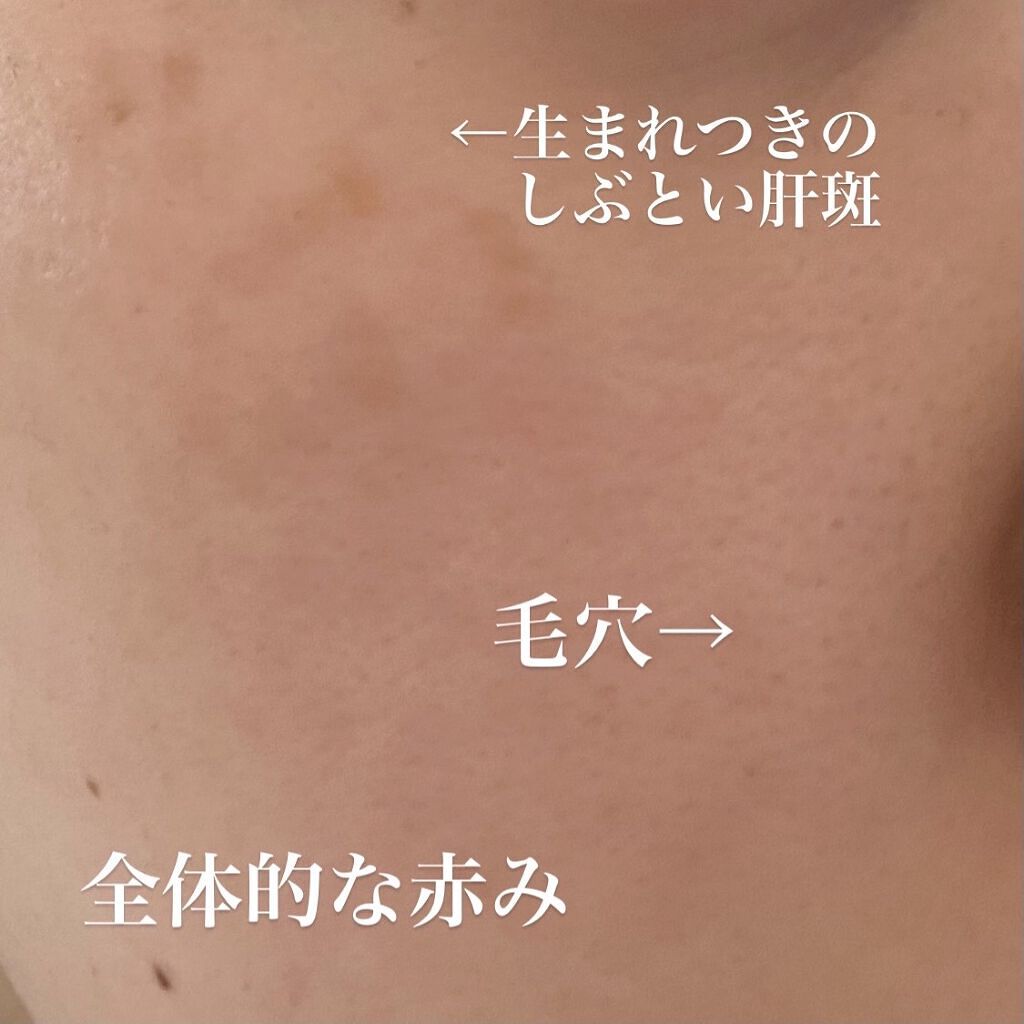 ブラック クッション/HERA/クッションファンデーションを使ったクチコミ（2枚目）