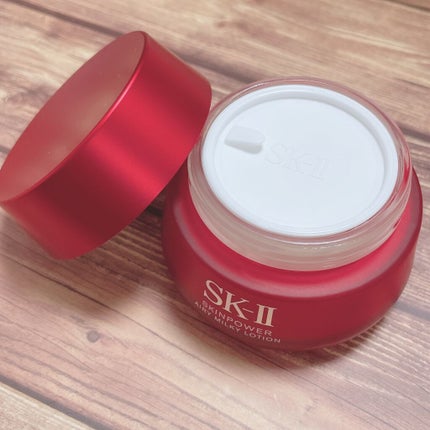 スキンパワー エアリー/SK-II/乳液を使ったクチコミ(2枚目)