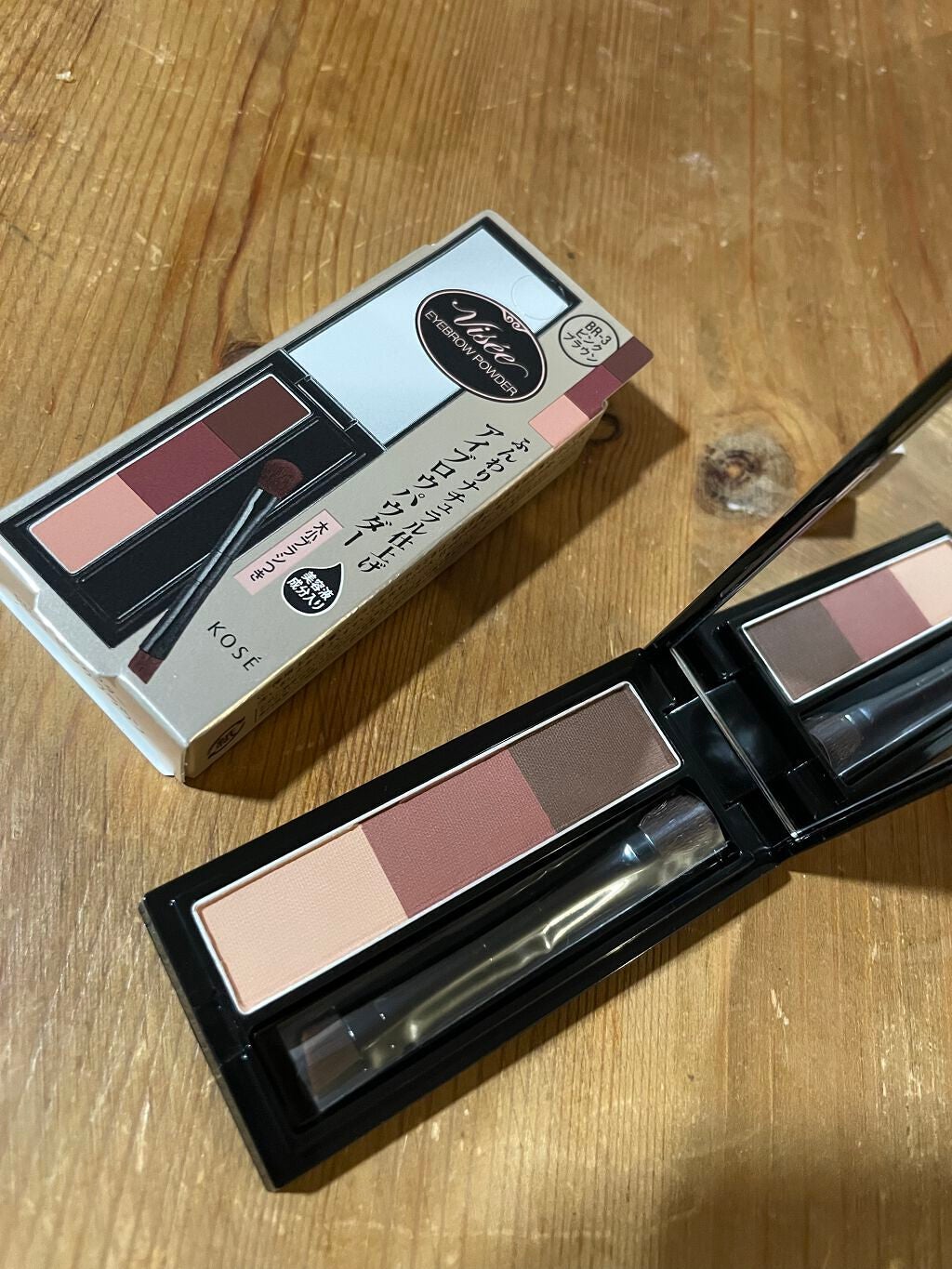 ヴィセ リシェ アイブロウパウダー/Visée/パウダーアイブロウを使ったクチコミ(1枚目)