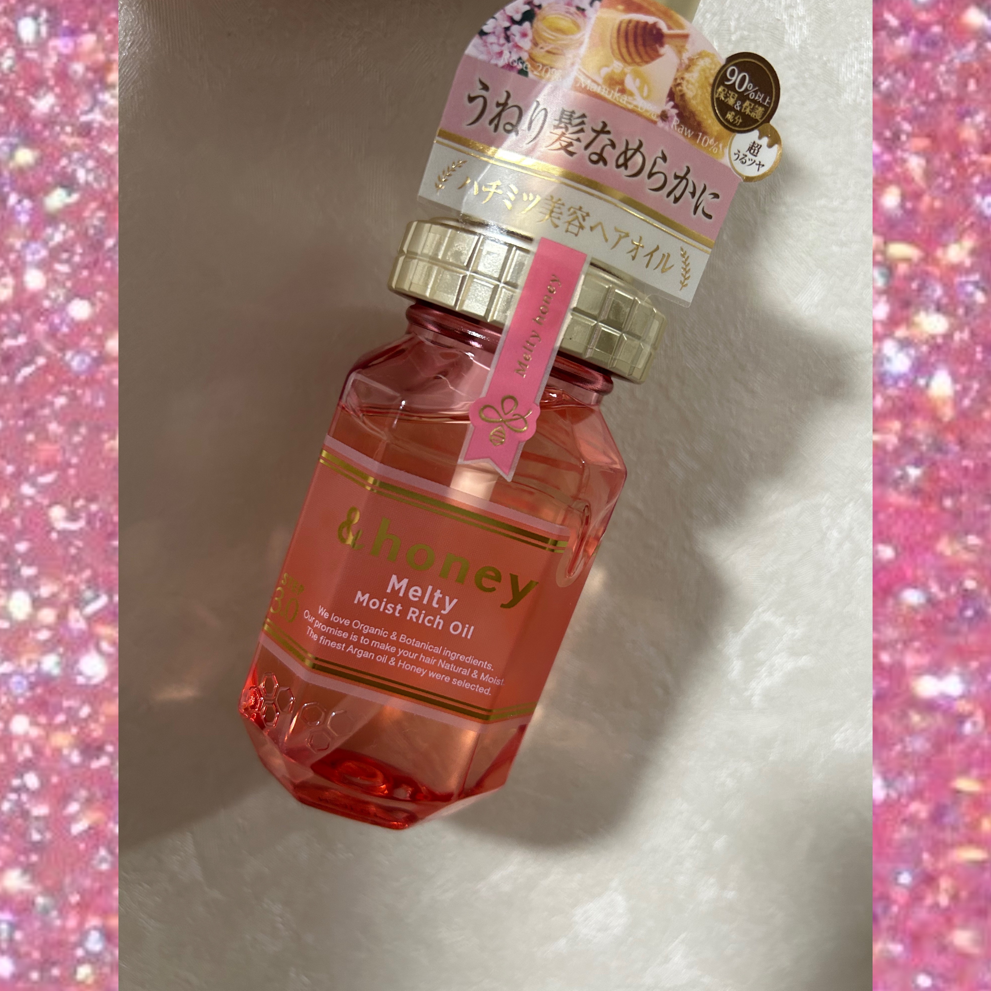 &honey メルティ モイストリペア ヘアオイル 3.0/&honey/ヘアオイルを使ったクチコミ（1枚目）