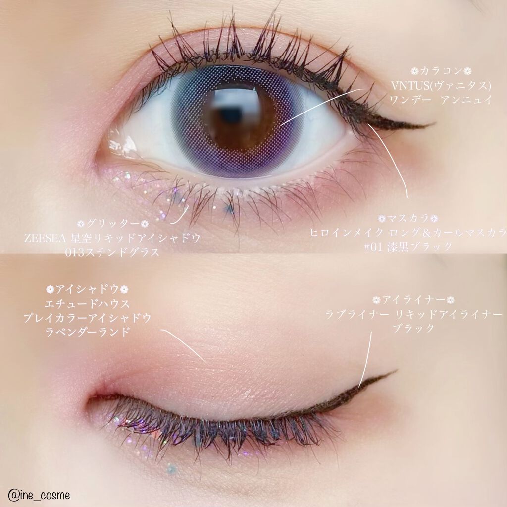 プレイカラー アイシャドウ Etudeの口コミ 黒髪に良く映えるパープルメイク リップはロ By いねちゃん 普通肌 Lips プレイカラー アイシャドウ Etudeの口コミ 黒髪に良く映えるパープルメイク リップはロ By いねちゃん 普通肌 Lips