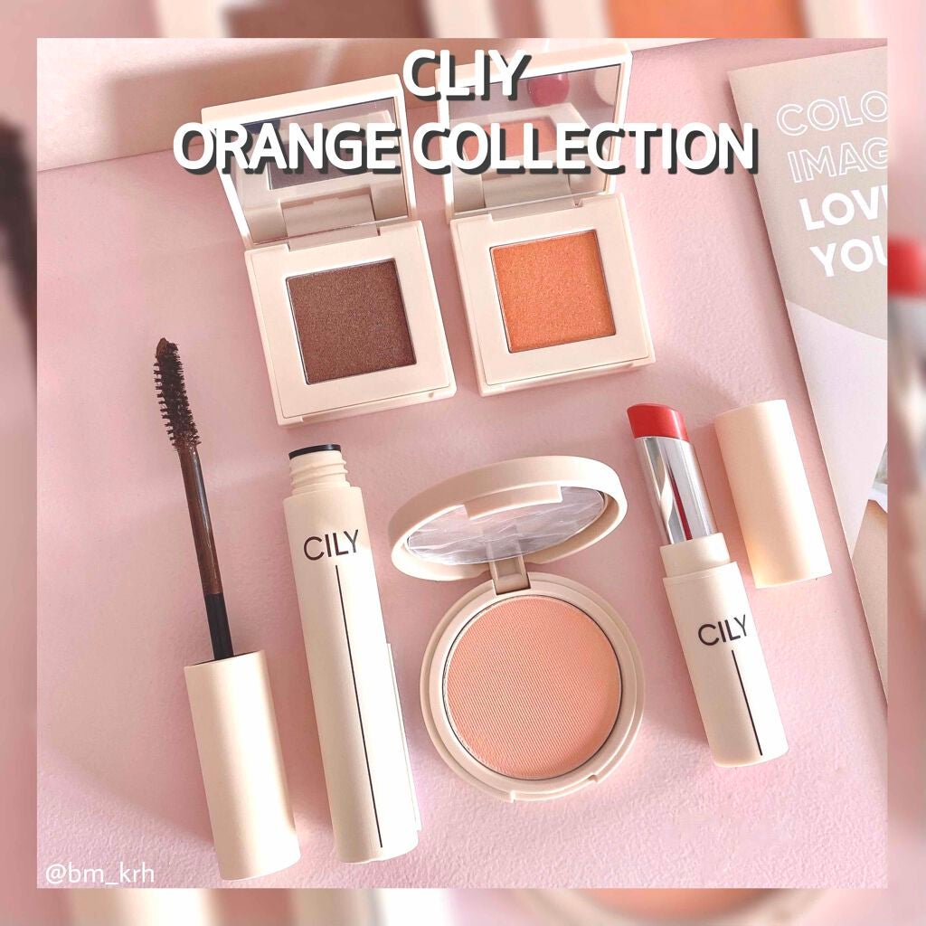 シルキーリップ/CILY/口紅を使ったクチコミ(2枚目)