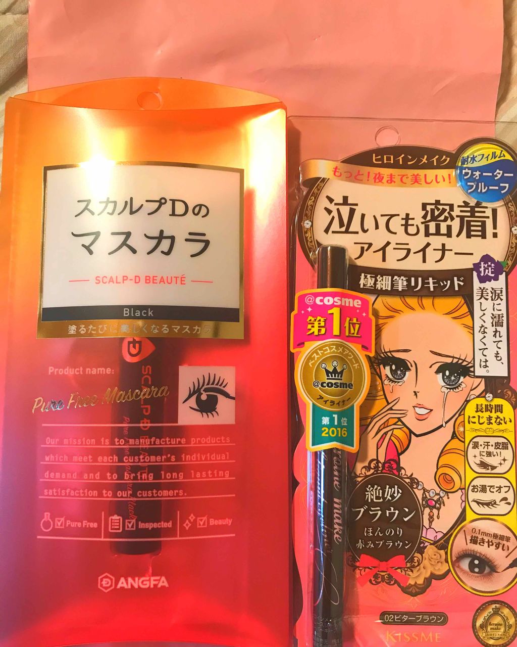 スムースリキッドアイライナー スーパーキープ/ヒロインメイク/リキッドアイライナーを使ったクチコミ(1枚目)