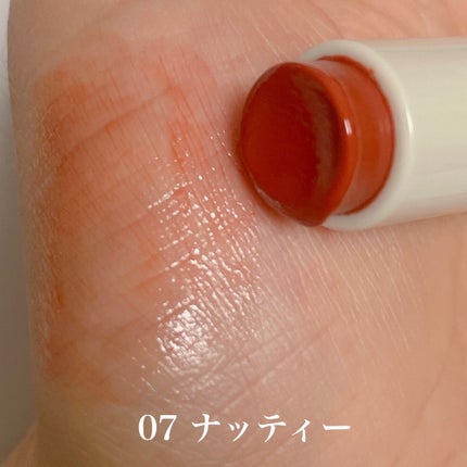 NEARBY Recharging Lip Balm/Hersteller/口紅を使ったクチコミ(4枚目)