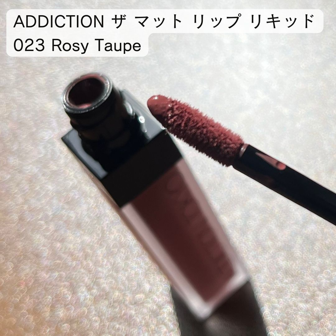 アディクション ザ マット リップ リキッド/ADDICTION/口紅を使ったクチコミ（2枚目）
