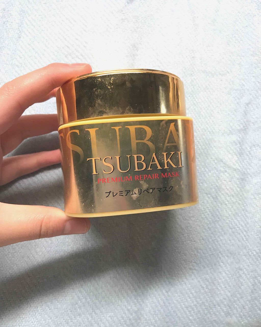 プレミアムリペアマスク（資生堂　プレミアムリペアマスク）/TSUBAKI/ヘアマスク・ヘアパックを使ったクチコミ（1枚目）