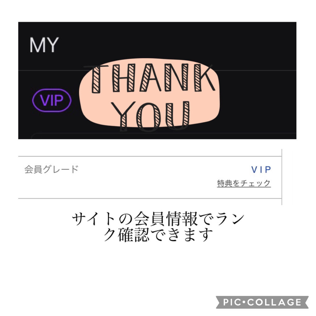 リップスリーピングマスク/LANEIGE/リップバームを使ったクチコミ（2枚目）