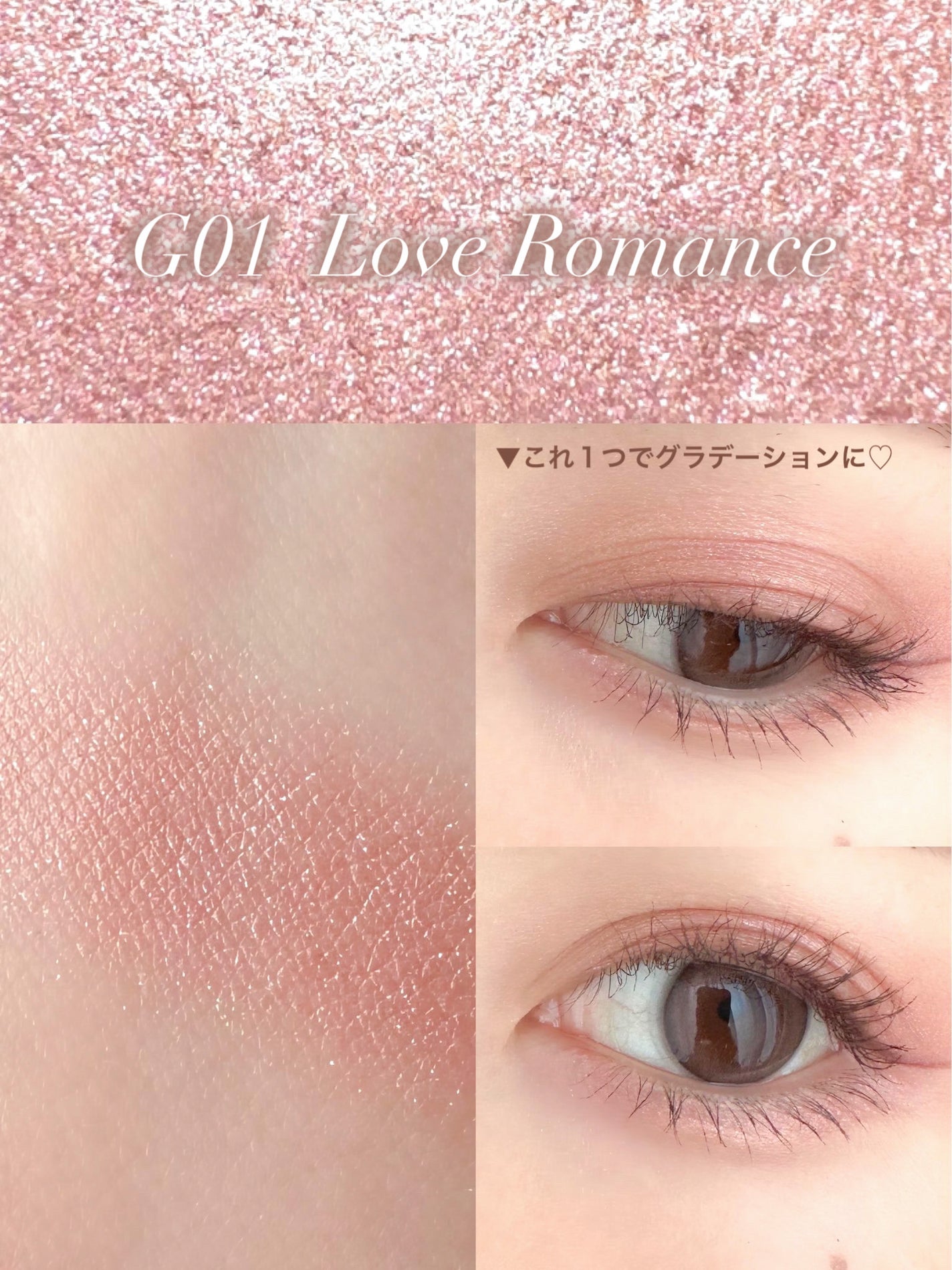 アイプランナー/excel/単色アイシャドウを使ったクチコミ(4枚目)