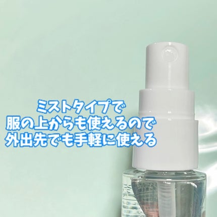アイスミント ボディミスト エクストラクール/SHIRO/香水(その他)を使ったクチコミ(3枚目)