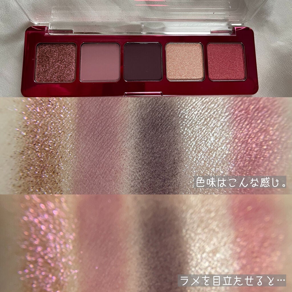 ミニラブパレット/Natasha Denona/アイシャドウパレットを使ったクチコミ(2枚目)