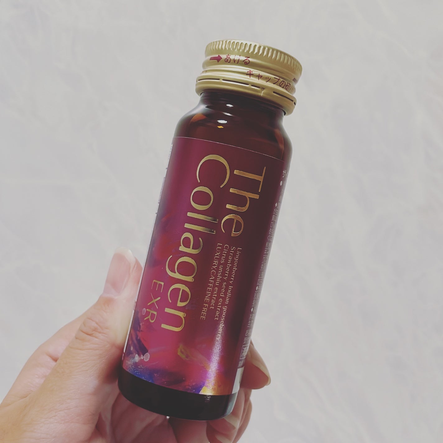 ザ・コラーゲン EXR <ドリンク>/ザ・コラーゲン/美容ドリンクを使ったクチコミ(5枚目)