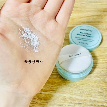 ノーセバム ミネラルパウダー/innisfree/ルースパウダーを使ったクチコミ(2枚目)