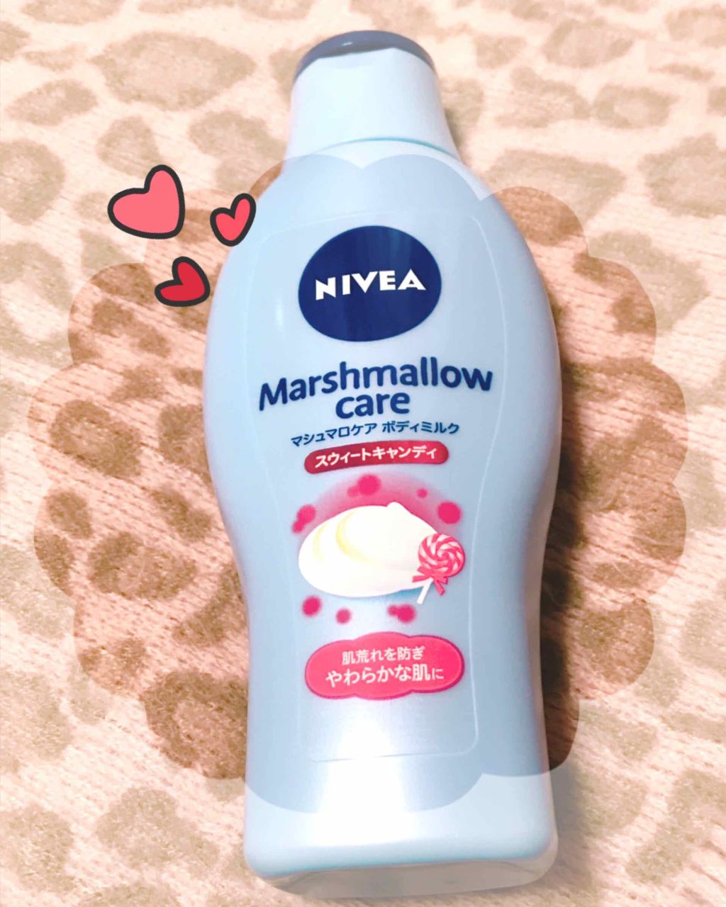 マシュマロケアボディミルク シルキーフラワーの香り/ニベア/ボディミルクを使ったクチコミ（1枚目）