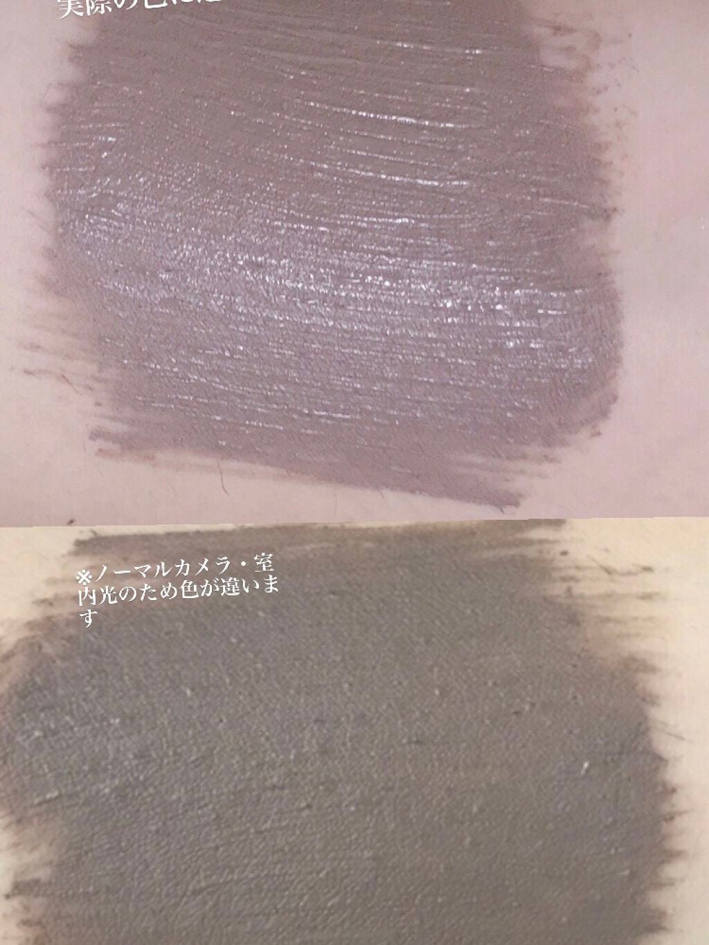 カラーオン アイブロウ/excel/眉マスカラを使ったクチコミ(3枚目)