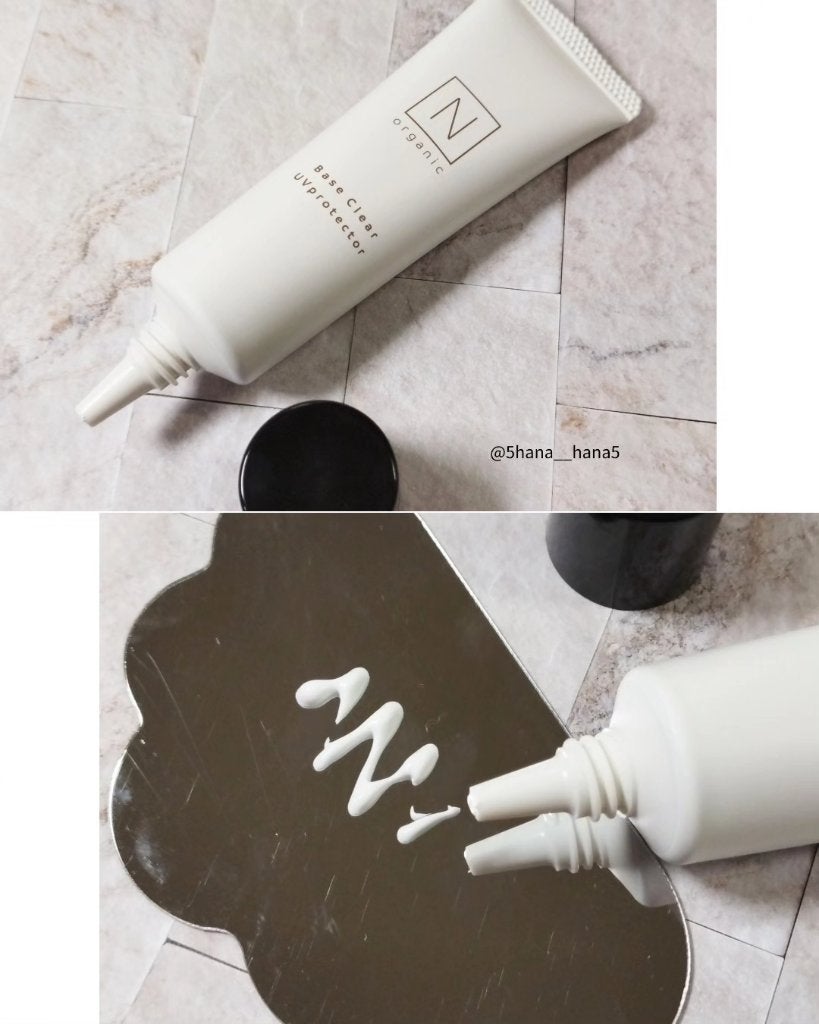 ベース クリアUVプロテクター/N organic/日焼け止めクリームを使ったクチコミ(2枚目)