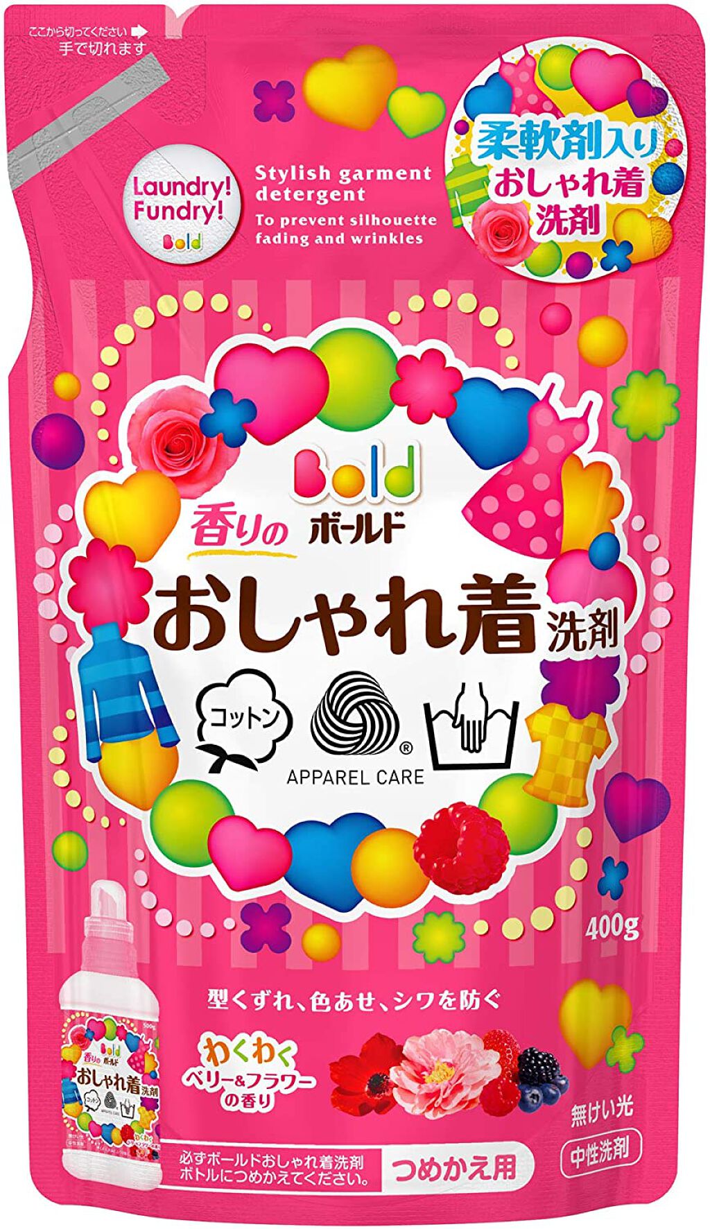 ボールド 香りのおしゃれ着洗剤 つめかえ用