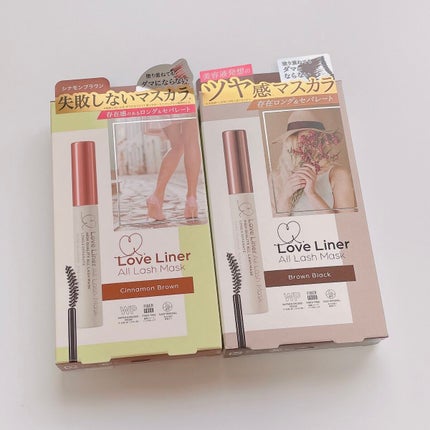 ラブ・ライナー オールラッシュマスク/ラブ・ライナー/マスカラを使ったクチコミ(1枚目)