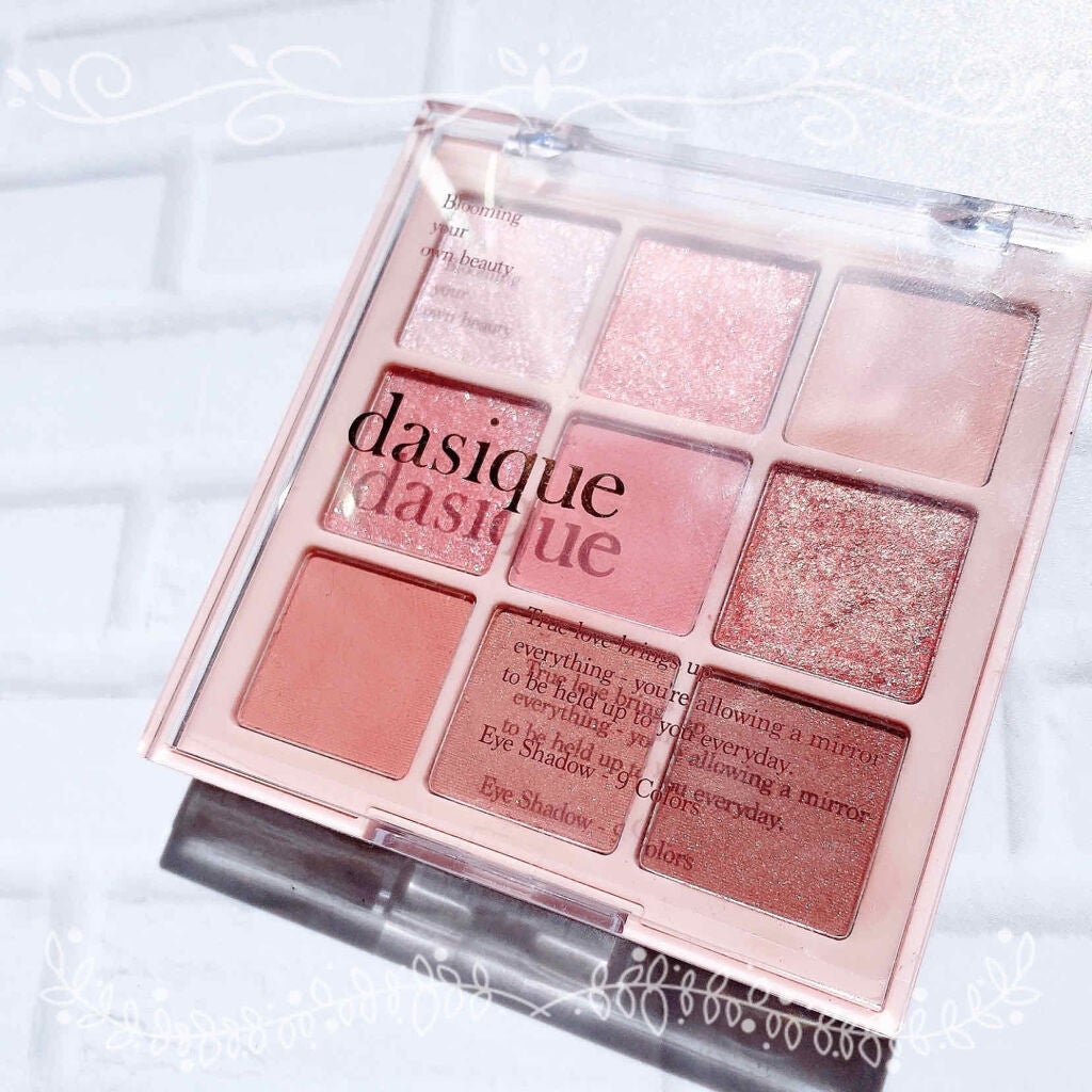 シャドウパレット/dasique/アイシャドウパレットを使ったクチコミ(1枚目)