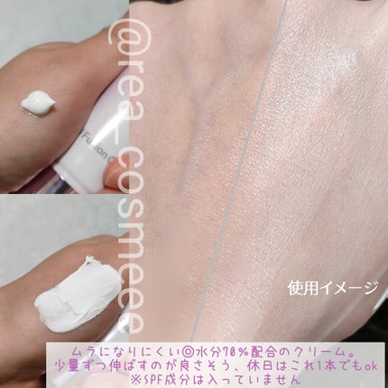 グラススキントーンアップクリーム 50ml/Cell Fusion C(セルフュージョンシー)/化粧下地を使ったクチコミ(3枚目)