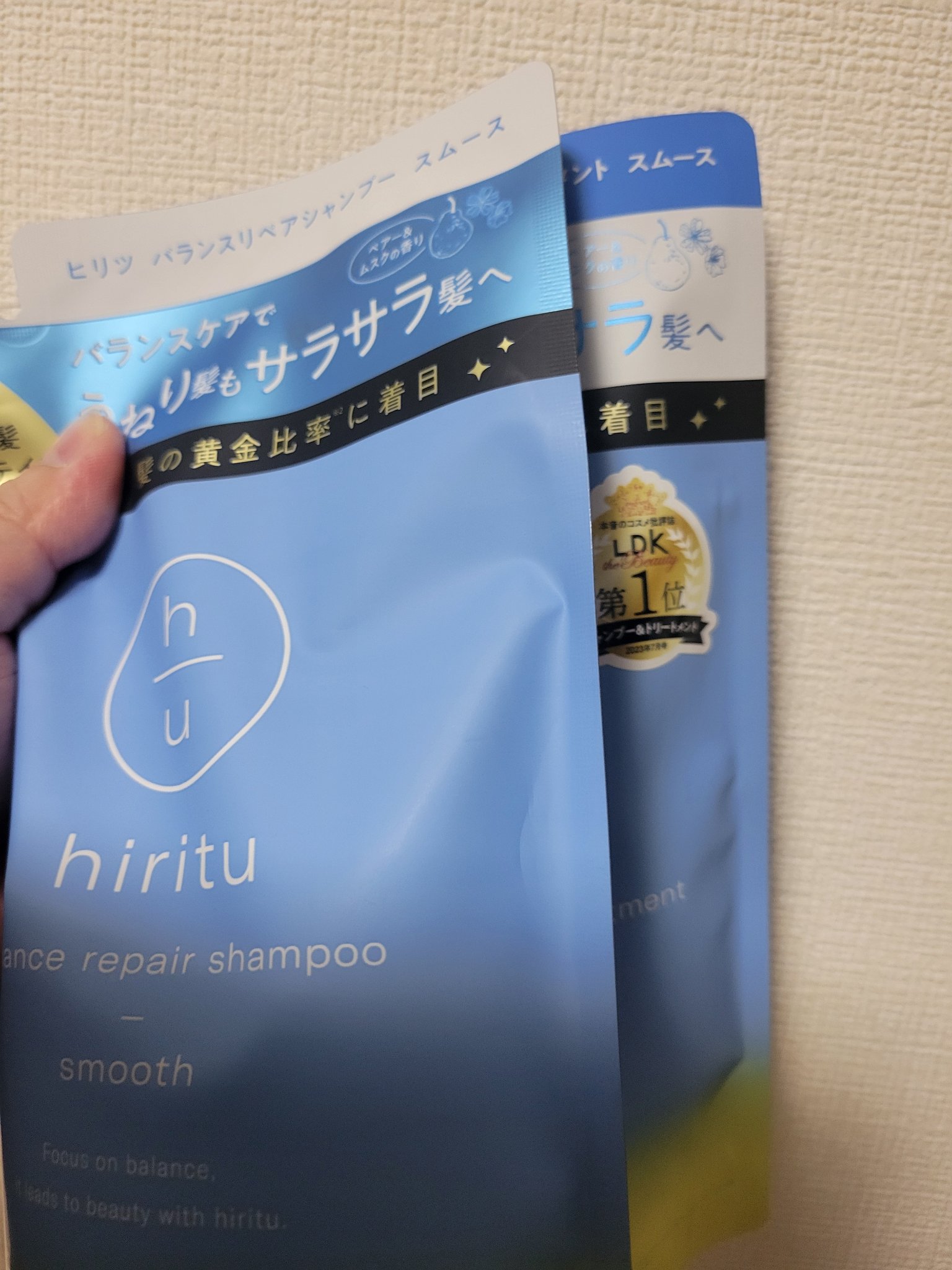 バランスリペア シャンプー/ヘアトリートメント スムース ヘアトリートメント詰め替え（350mL）/hiritu/市販シャンプーを使ったクチコミ（1枚目）