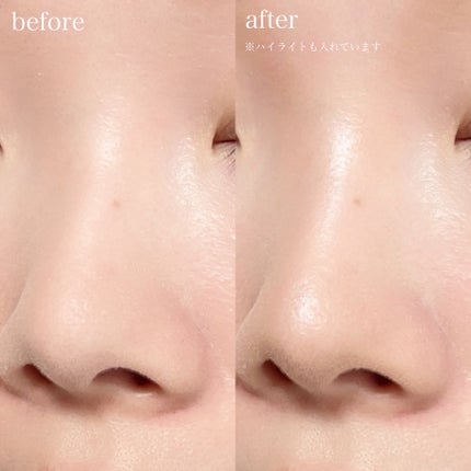 アートクラスバイロダン シェーディング/too cool for school/シェーディングを使ったクチコミ(6枚目)