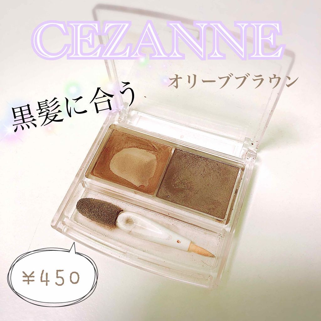 パウダーアイブロウR/CEZANNE/パウダーアイブロウを使ったクチコミ(1枚目)