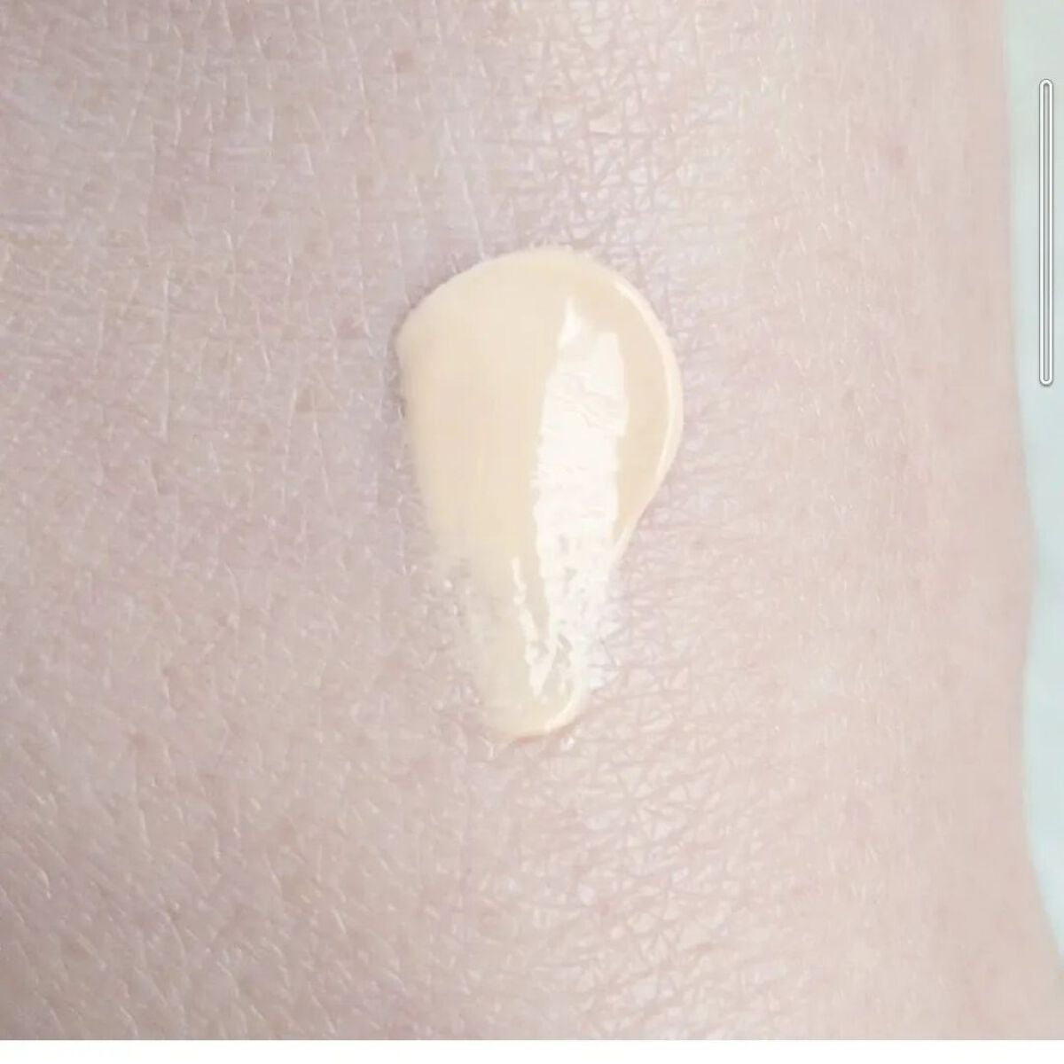 バナナ コンシールアイクリーム/shaishaishai/アイケア・アイクリームを使ったクチコミ(4枚目)