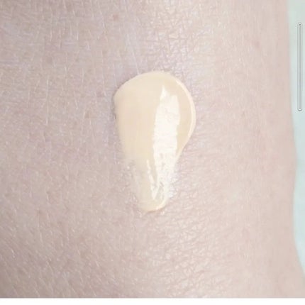 バナナ コンシールアイクリーム/shaishaishai/アイケア・アイクリームを使ったクチコミ(4枚目)