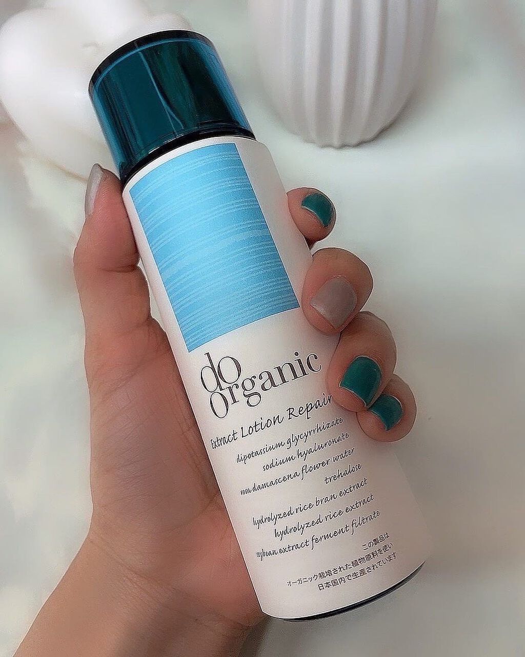 エクストラクト ローション リペア/ドゥーオーガニック/ミスト状化粧水を使ったクチコミ（1枚目）