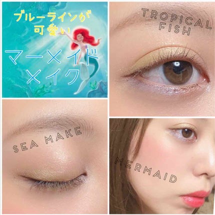 スモール アイシャドウ/M・A・C/単色アイシャドウを使ったクチコミ(1枚目)