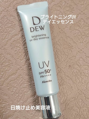 リップスのプレゼント当選！
使い心地が良かったです。つけるとジェル？のように瑞々しくなって、すーっと伸びて肌に馴染み、ぴたっと密着しました。

キシみや乾燥は気にならず、ベタつきもないのでつけ心地が良い