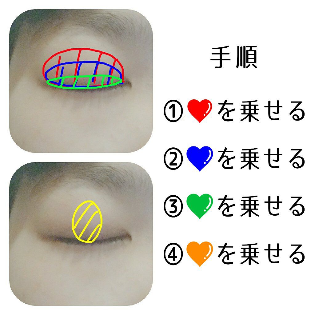 パーフェクトスタイリストアイズ/キャンメイク/アイシャドウパレットを使ったクチコミ（3枚目）