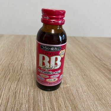 チョコラBBローヤル2/チョコラBB/ドリンクを使ったクチコミ（1枚目）