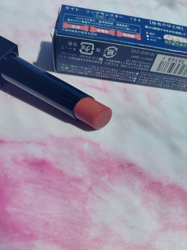 misaki on LIPS 「再販あるかな、リップモンスター。#104桜色のひと時使いやすい..」(2枚目)