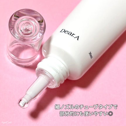 ハイドレーションピンクトーンアップクリーム/Dear.A/化粧下地を使ったクチコミ(5枚目)