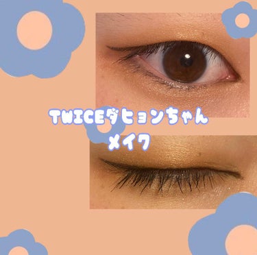 UR GLAM　BLOOMING EYE COLOR PALETTE/U R GLAM/パウダーアイシャドウを使ったクチコミ（1枚目）