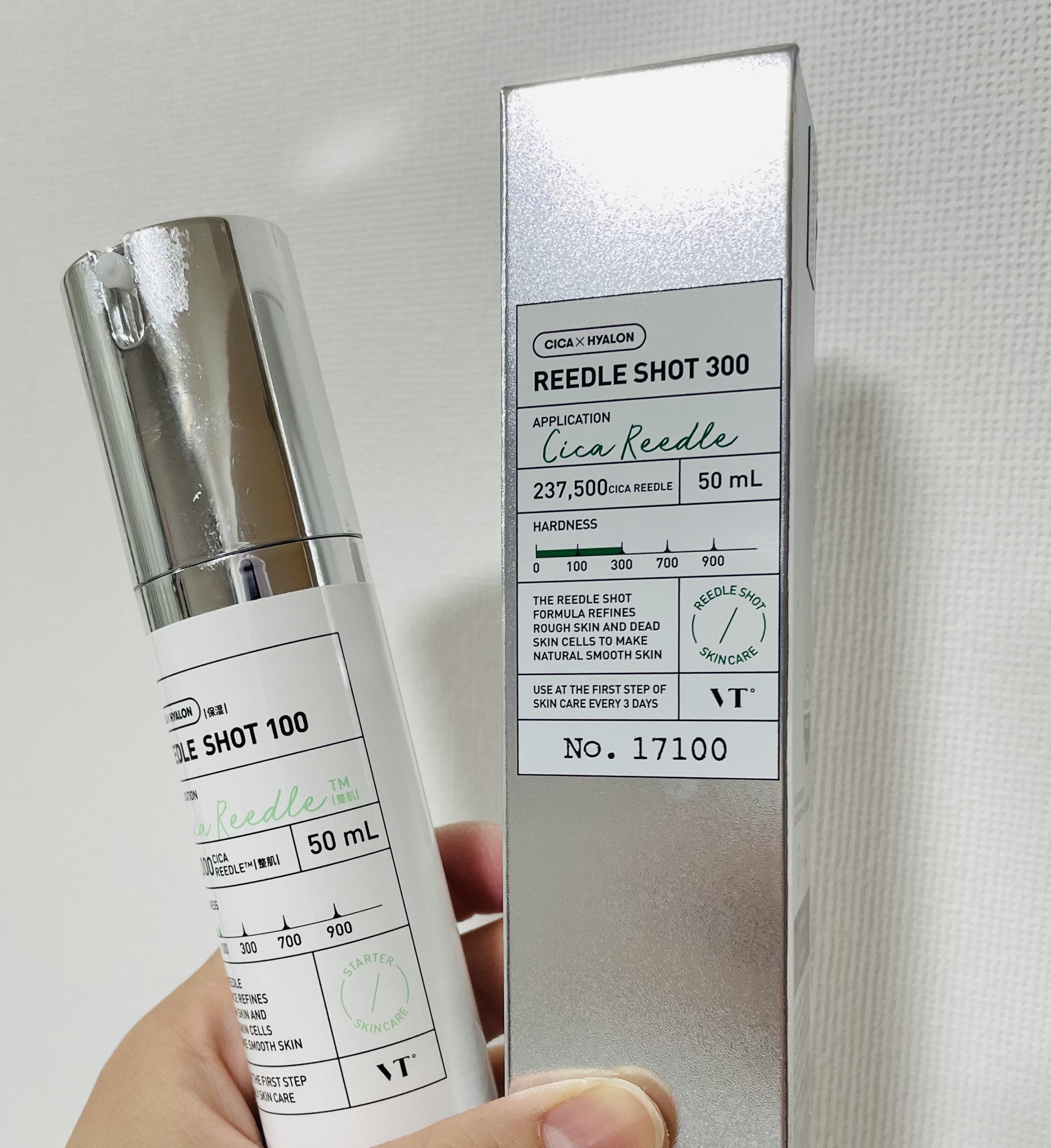 リードルショット100/VT/美容液を使ったクチコミ（1枚目）