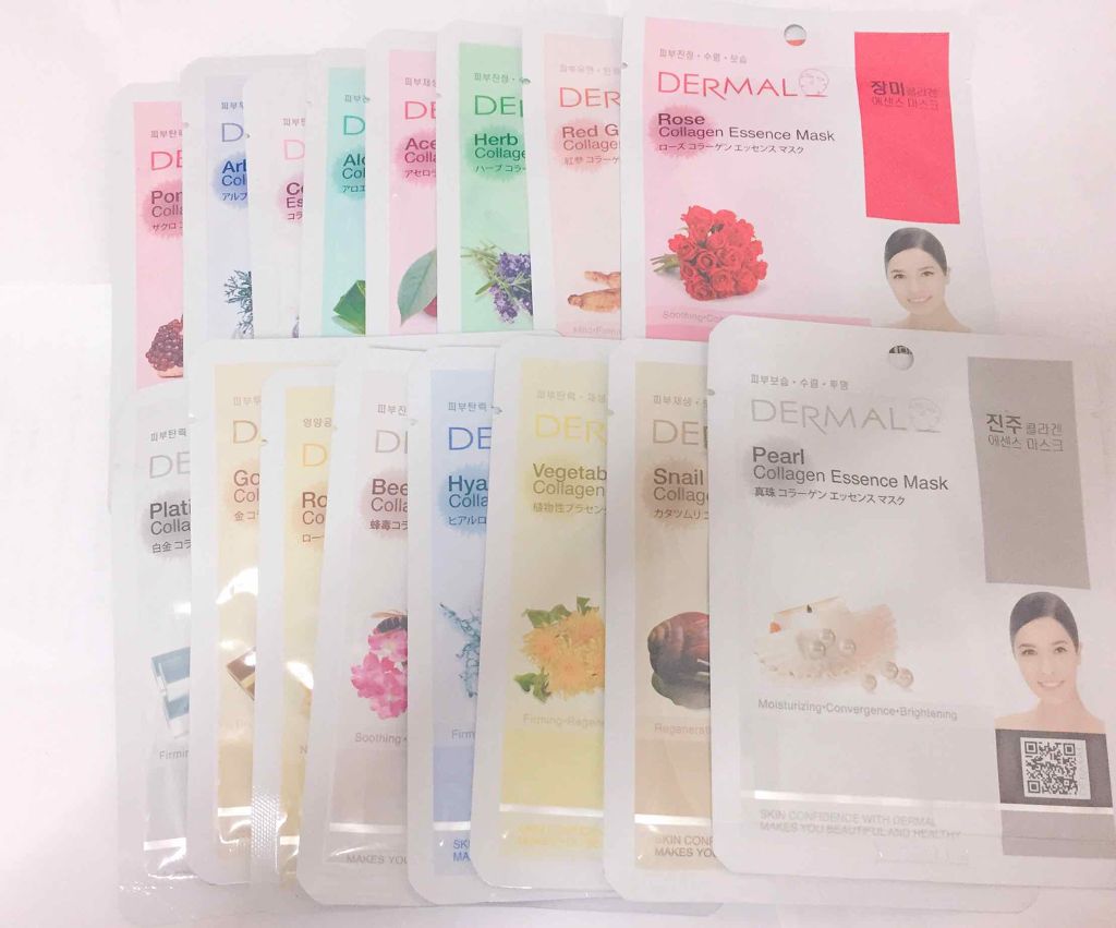 Minami on LIPS 「お久しぶりです☀️今回は、前にリクエストを頂いていたパックの紹..」(3枚目)