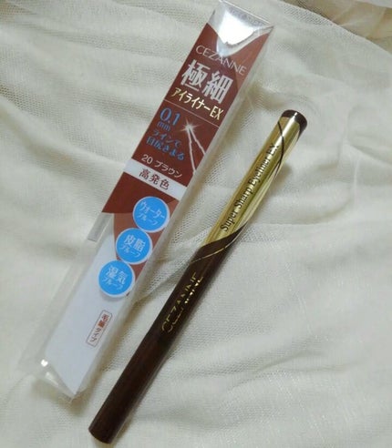 ラッシュセンセーショナル プライマー/MAYBELLINE NEW YORK/マスカラ下地を使ったクチコミ(5枚目)