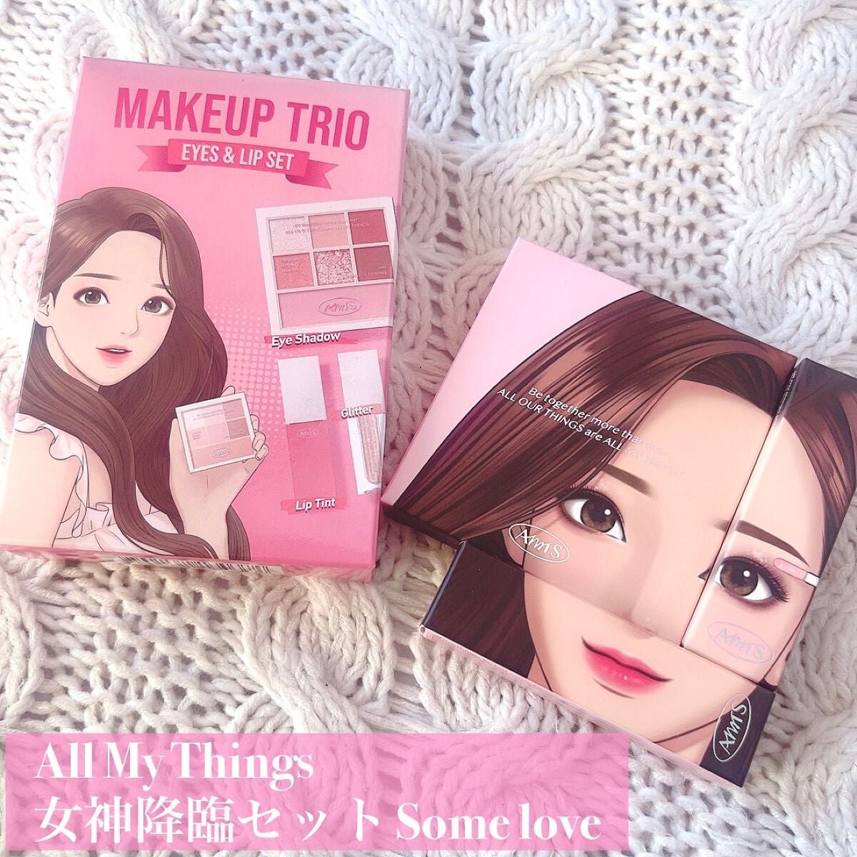 トゥルービューティ ティント/all my things/リップティントを使ったクチコミ(2枚目)