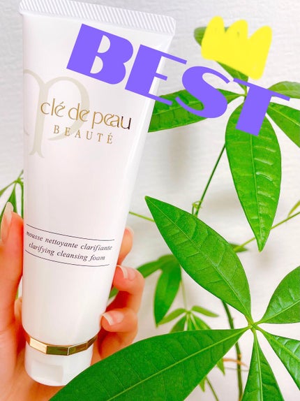 ムースネトワイアントC/クレ・ド・ポー ボーテ/洗顔フォームを使ったクチコミ(1枚目)