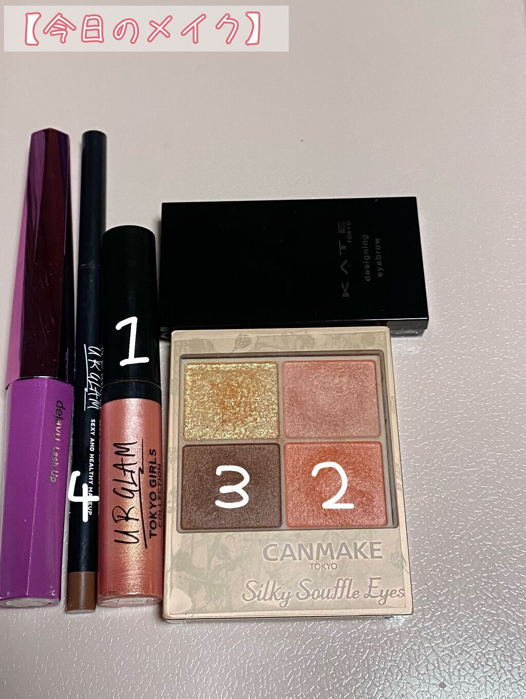 ケイト デザイニングアイブロウ3D/KATE/パウダーアイブロウを使ったクチコミ（1枚目）