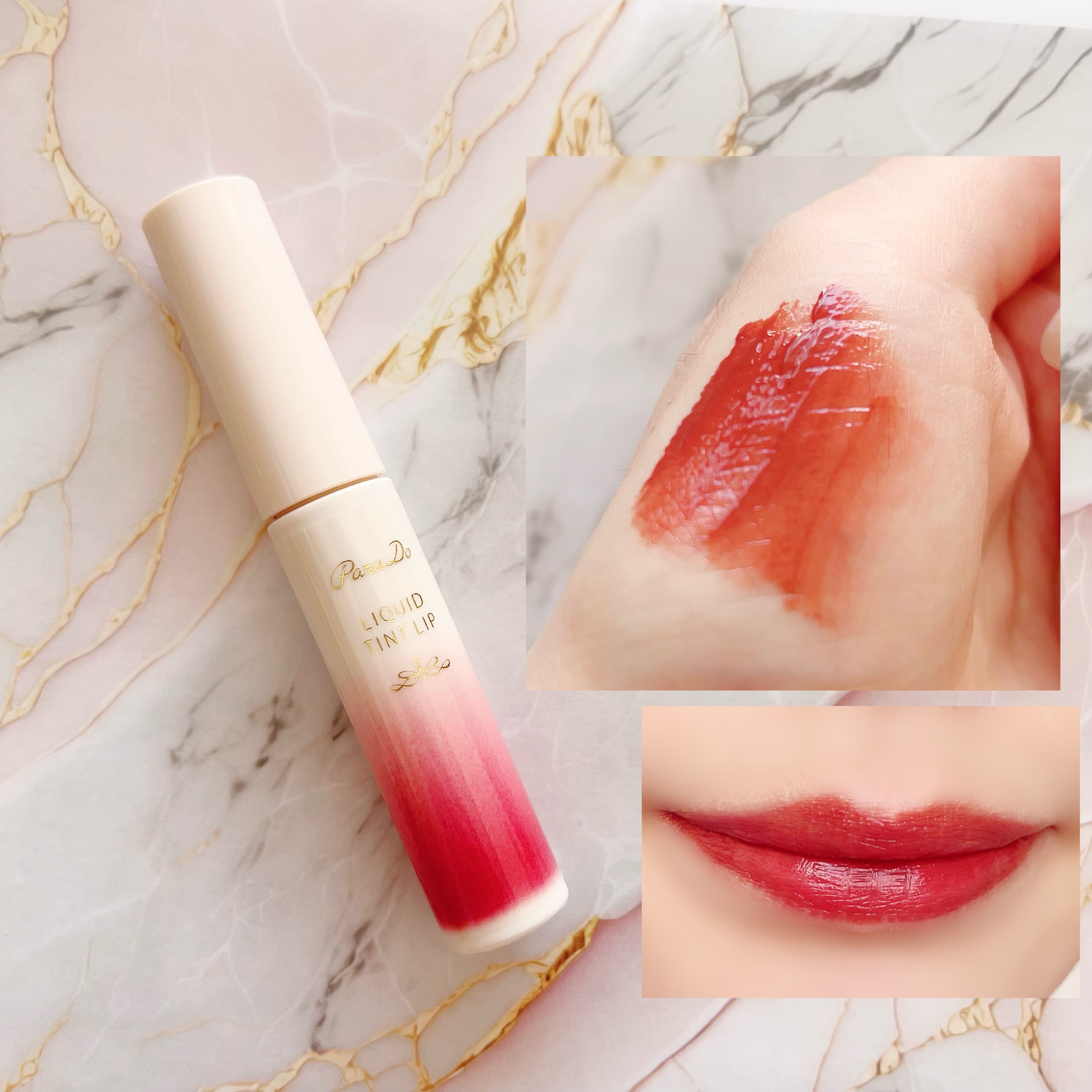 リキッドティントリップ RD01 フィグ(レッド系)/パラドゥ/リップティントを使ったクチコミ（1枚目）