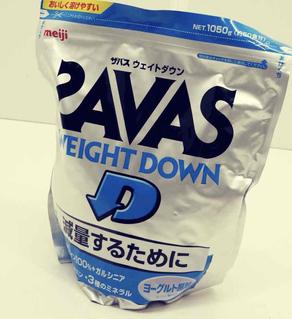 ウエイトダウン/ザバス/ボディサプリメントを使ったクチコミ(2枚目)